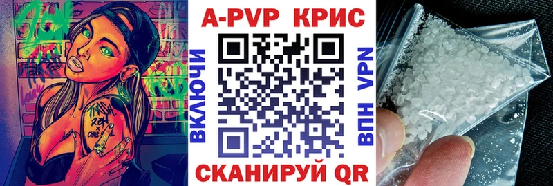 A PVP СК  Пикалёво 