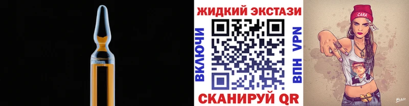 БУТИРАТ BDO  Пикалёво 