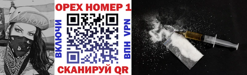 Cocaine Перу  blacksprut сайт  Пикалёво 