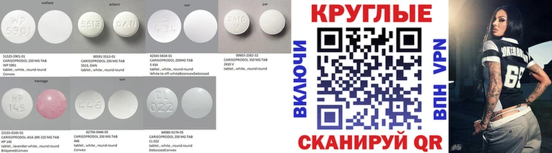 Ecstasy таблы  даркнет сайт  Пикалёво 