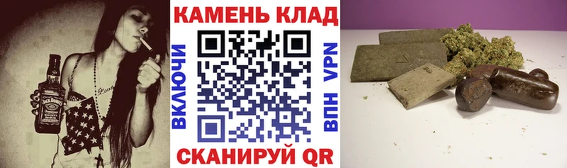 kraken как войти  Пикалёво  ГАШ Ice-O-Lator  где купить  