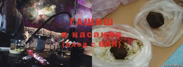 mix Алексин