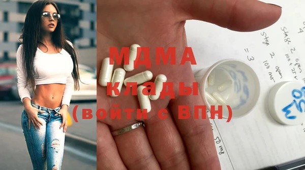 mix Алексин