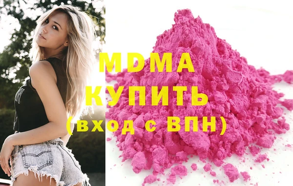 марки lsd Алзамай