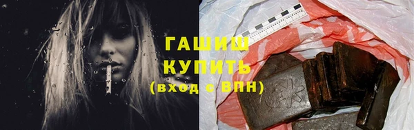 mix Алексин