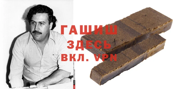 марки lsd Алзамай