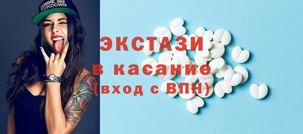 mix Алексин