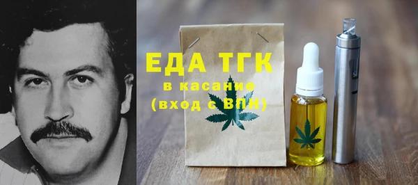 mix Алексин