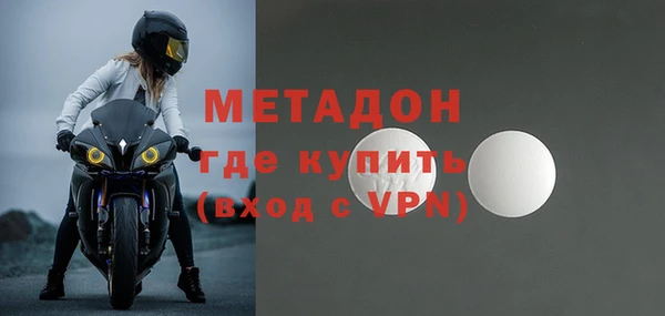MESCALINE Алексеевка