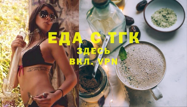 марки lsd Алзамай