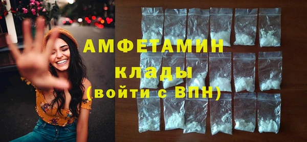 MESCALINE Алексеевка