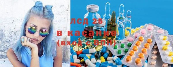 mix Алексин