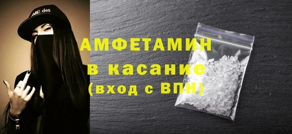 марки lsd Алзамай