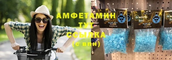 MESCALINE Алексеевка