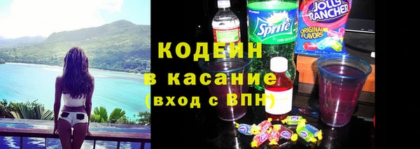 MESCALINE Алексеевка