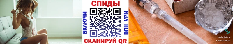 Первитин Декстрометамфетамин 99.9% Пикалёво